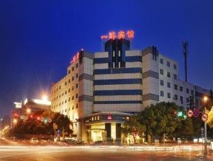 Yizui Hotel Kunshan  Zewnętrze zdjęcie